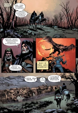 Page 8 of The_Witcher_Killing_Monsters