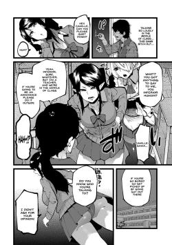 Page 4 of Shujuu Saimin Kankei