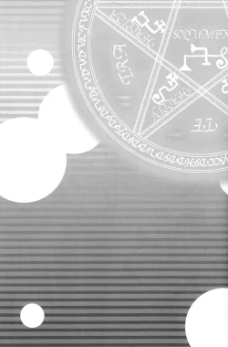 Page 2 of Summon Summon