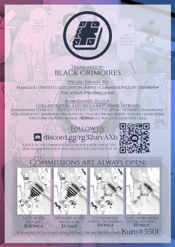 Page 25 of Yatte Minai to Wakaranai | You Won't Know Until You Try