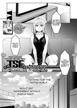 Page 1 of Sekai TSF Biyori | International Gender Bender Day