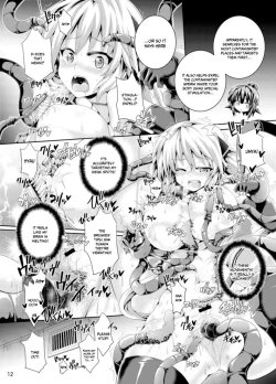 Page 12 of Zetsurin Hishou Spermax