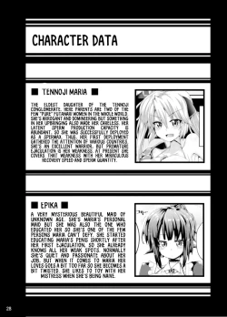 Page 28 of Zetsurin Hishou Spermax