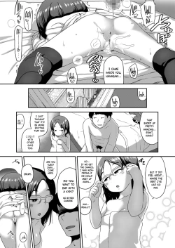 Page 16 of Hajimemashite no Kimochi de｜Like We've Just Met