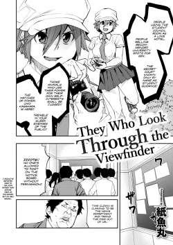 Page 2 of Finder wo Nozoku Mono｜They Who Look Through the Viewfinder