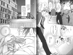 Page 133 of B-BOY Zips 23 貧乏特集