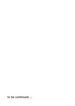 Page 69 of Kokou no Ou to Yotogi no Jouai | 孤高的王与侍寝者之间的情爱 Ch. 1-2