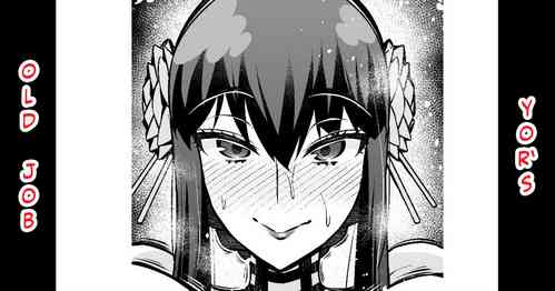 Download Yor-san, Suunenmae no Oshigoto... | Yor's Old Job