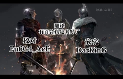 Page 31 of Ase Suki! Manager-san + Misumigiki!