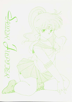 Download Sailor Jupiter
