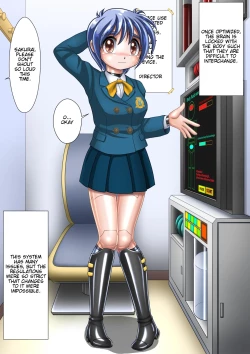 Page 16 of TS Cyborg Mako-chan