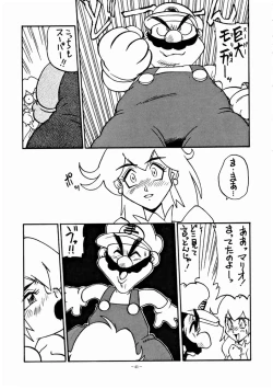 Page 40 of LOOK OUT 32