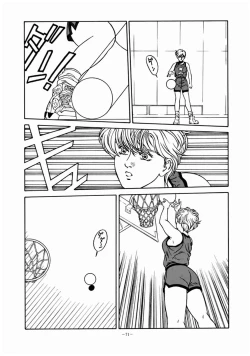 Page 70 of LOOK OUT 32