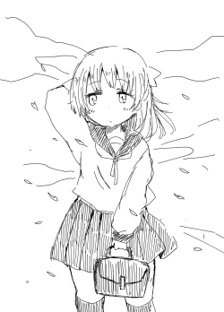 Page 21 of Handousei