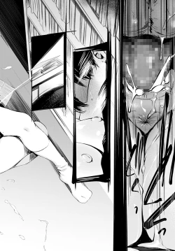 Page 71 of COMIC Anthurium 2022-06