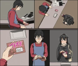 Page 173 of Aitsu ga Katta Gom no Size wa Ore no yori Dekakatta