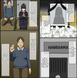 Page 7 of Aitsu ga Katta Gom no Size wa Ore no yori Dekakatta