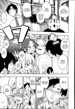 Page 3 of Oshiete Sensei ♡ Seikyouiku Jisshuu| Please Teach Me, Sensei ♡ Teaching Internship