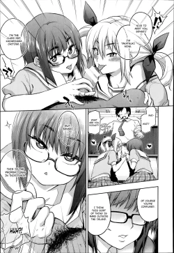 Page 5 of Oshiete Sensei ♡ Seikyouiku Jisshuu| Please Teach Me, Sensei ♡ Teaching Internship