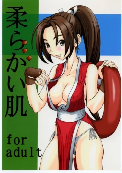 Page 1 of Yawarakai Hada