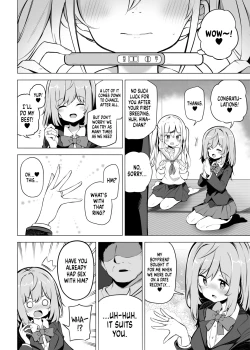 Page 21 of Shoushika Mondai ni Shinken ni Torikumu Seigi no Saimin Tanetsuke Oji-san