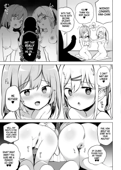 Page 34 of Shoushika Mondai ni Shinken ni Torikumu Seigi no Saimin Tanetsuke Oji-san