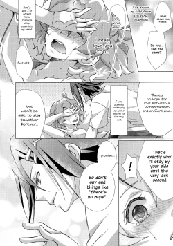 Page 12 of A's WORKS:02