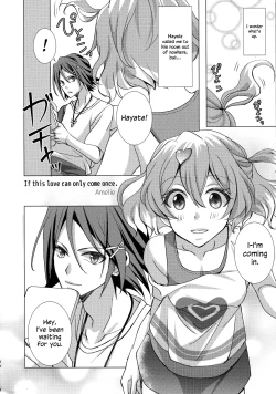 Page 4 of A's WORKS:02