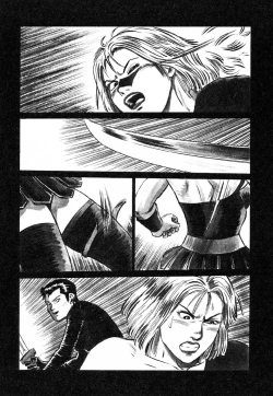 Page 162 of Ayla Deluxe v12