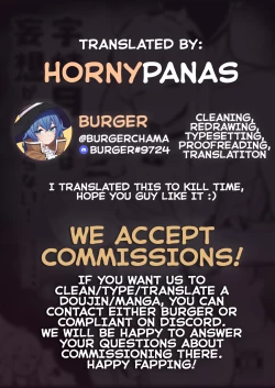 Page 8 of Uzaki Tsuki wa Mousou ga Tomaranai! | Uzaki Tsuki's imagination never stops!