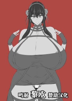 Page 99 of 短篇合集