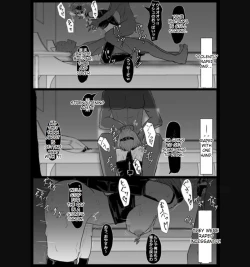 Page 4 of Mashu one night stand