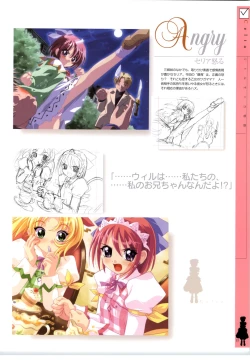 Page 10 of Little Monika Monogatari Artworks