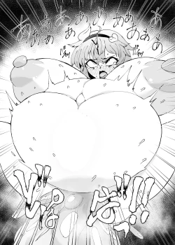 Page 36 of Slime Naedoko Komeiji Satori