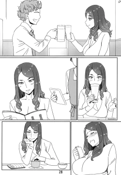 Page 28 of DeliHealsama Soushuuhen