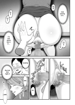 Page 29 of Okaa-san no Dekajiri ga Erosugite | Mom's huge ass is too sexy