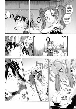 Page 7 of Jessica Milk 8.0