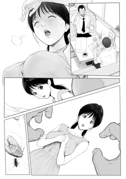 Page 4 of Honmaru's mother