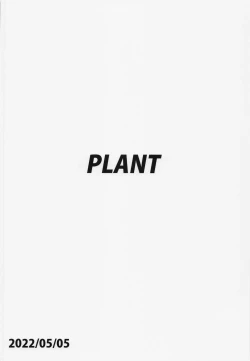 Page 34 of Dochira o Onozomi desu ka?