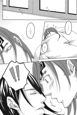 Page 32 of Mitsugetsu Renka