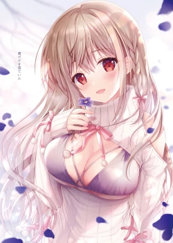 Page 119 of TeacherTeacher Soushuuhen