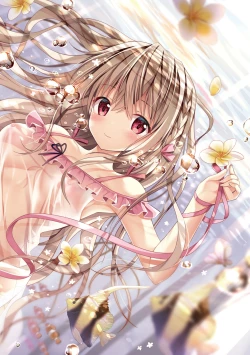 Page 11 of TeacherTeacher Soushuuhen