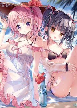 Page 15 of TeacherTeacher Soushuuhen