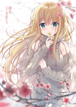 Page 42 of TeacherTeacher Soushuuhen