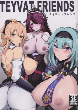 Page 1 of TEYVAT FRIENDS