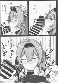 Page 3 of TEYVAT FRIENDS