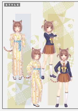 Page 14 of NEKOPARA Vol. 4