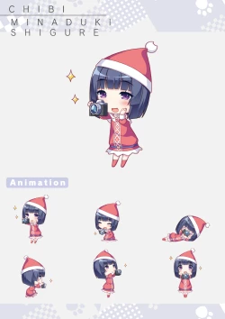 Page 28 of NEKOPARA Vol. 4