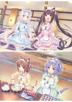 Page 39 of NEKOPARA Vol. 4