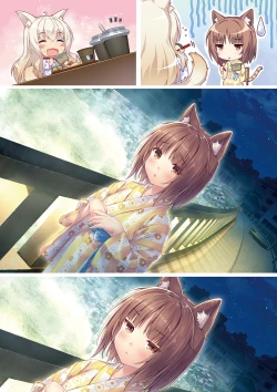 Page 46 of NEKOPARA Vol. 4